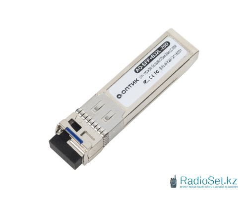 Трансивер А-Оптик AO-SFP+B32L-20D